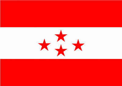 1200px-Nepali_Congress_Ed-1505834277.png