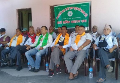 Chisaapani-1505826500.jpg