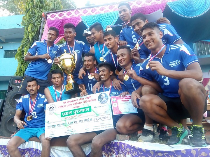 VolleyBall-1505826947.jpg