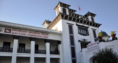 Election-Commission-Nepal-1506219859.jpg