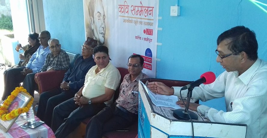 Kabi-Sammelan-1508407103.jpg
