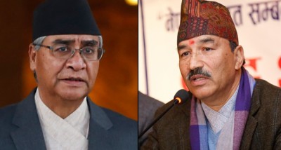 Sher-Bahadur-Deuba-Kamal-1509533921.jpg