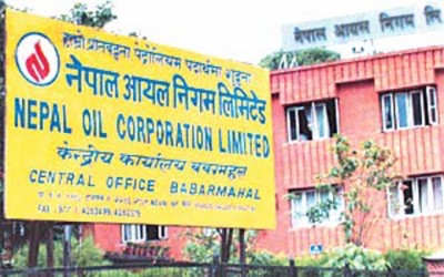 nepal-oil-corp-1509549700.jpg