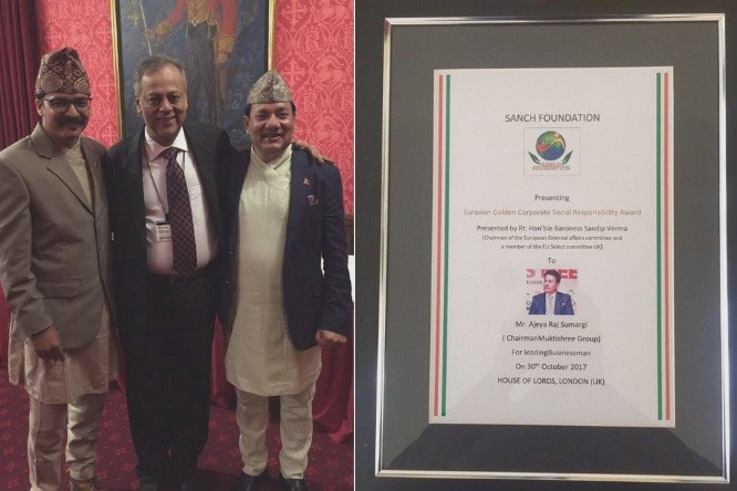 Sumagri-Awarded-1509532783.jpg