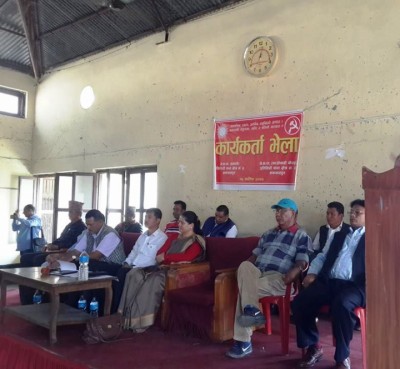 uml-1509891835.jpg