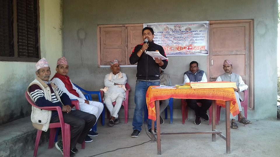 Saptaha-1510401282.jpg