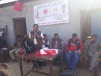 hattikhola-1510582506.jpg