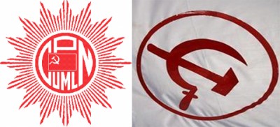 uml-moist-flag-1510762602.jpg