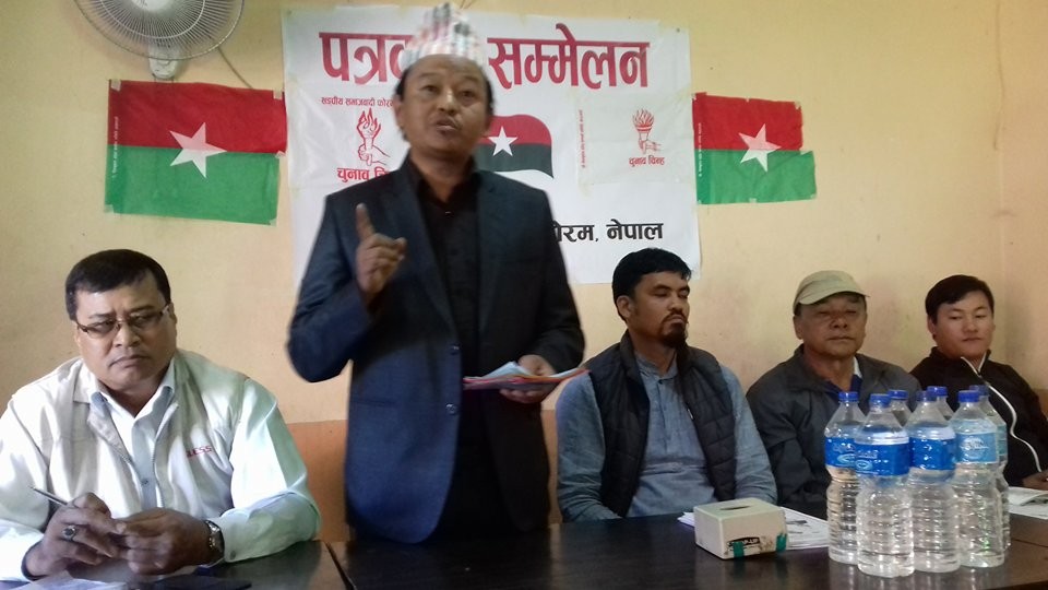 Sanghiya-Photo-1510923678.jpg