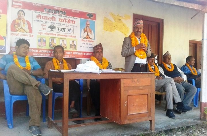 Yatiraj-Sapkota-Sukaura-1511010403.jpg