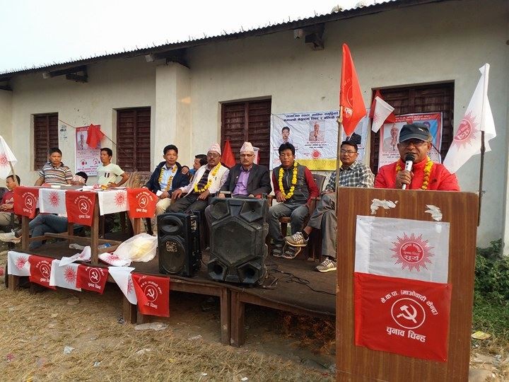 ananta-poudel-1511524212.jpg