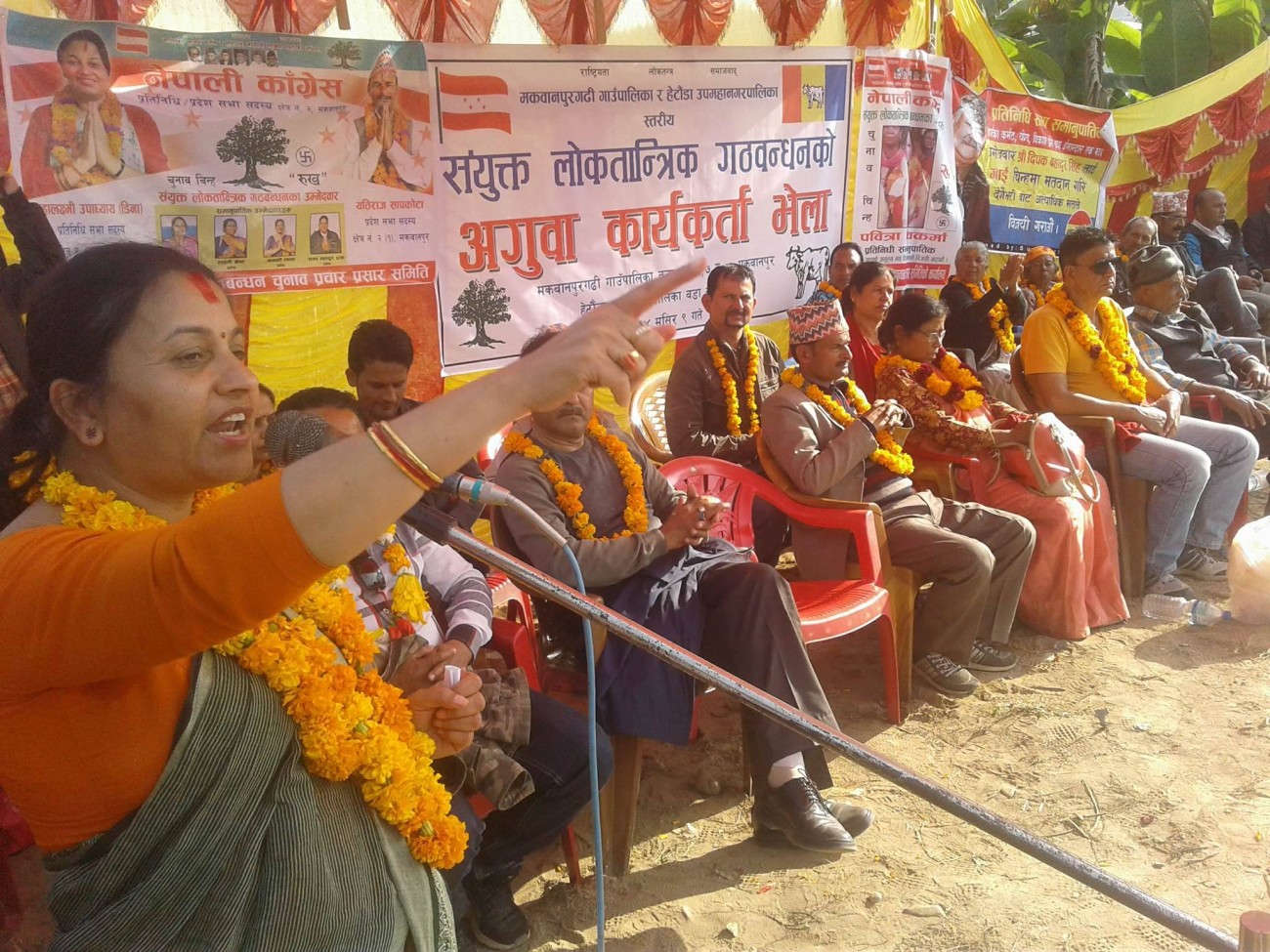 dina-aambhanjyang-9mansir-1511607446.jpg