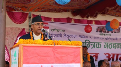 Sher-Bahadur-Deuba-1512032457.JPG