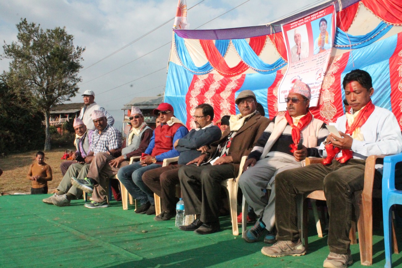 hatiya-1512316034.JPG