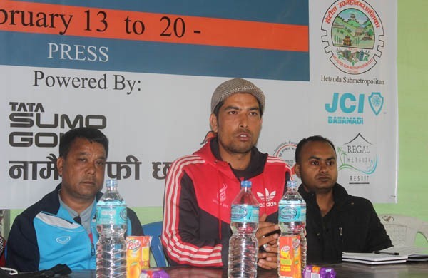 Suman-Bhomjan-Trust-1513258873.jpg
