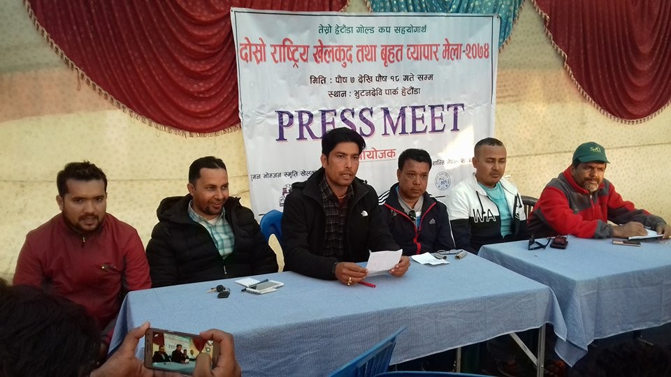 Mela-Press-Meet-1513861925.jpg