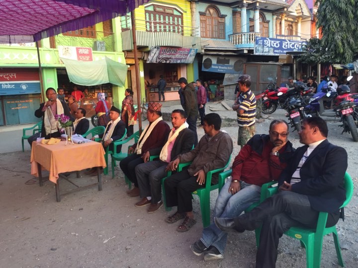 mahendra-raut-manahari-1513871551.jpg