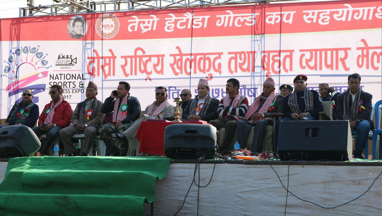 Mela-Photo-1513937543.jpg