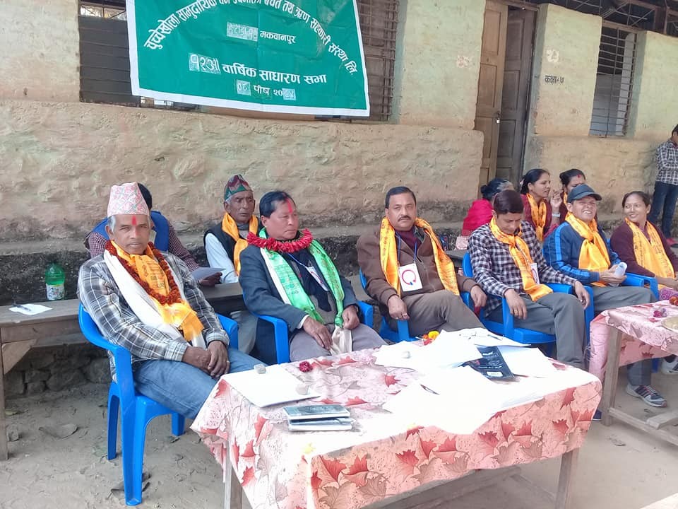 Chuchkhola-Photo-1514084469.jpg