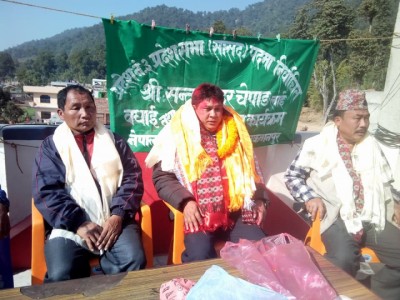 Santa-Chepang-1514813511.jpg
