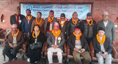 Bishworaj-Baniya-1515479905.jpg