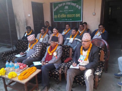 Jilla-Sangh-1515683991.jpg