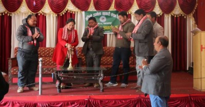 Sajilo-Sahakari-1515684692.jpg