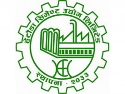 Hetauda-Cement-1515841755.jpg