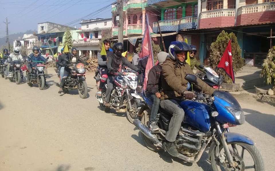 Motercycle-Rally-1515924361.jpg