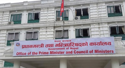 PM-1516086397.jpg