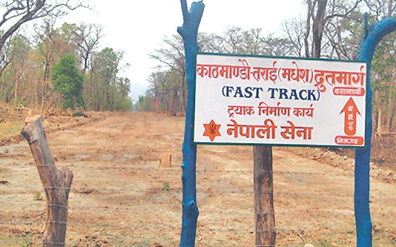 Fast-Track-1516098731.jpg