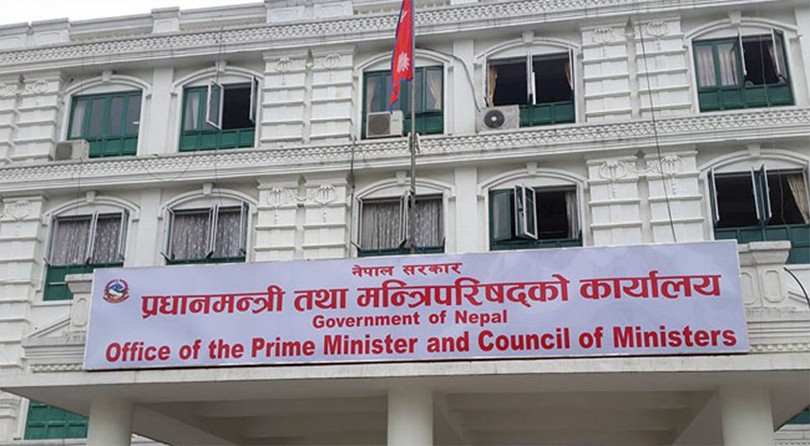 PM-1516086397.jpg