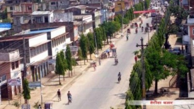 hetauda-city-1516187700.jpg