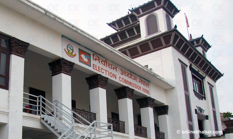 election-commission-nepal-1516241271.jpg