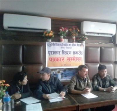 bhim-press-meet-1516803391.jpg