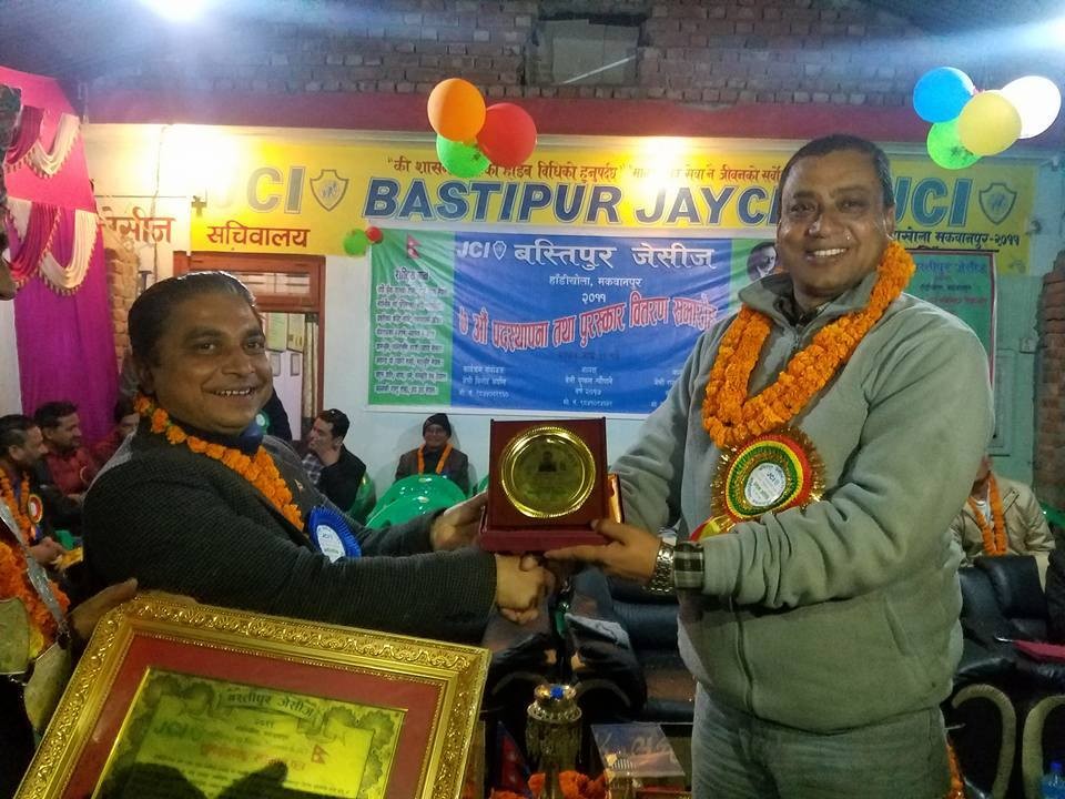 baniya-1517333621.jpg