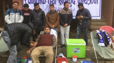 Blood-Donation-1517416450.jpg