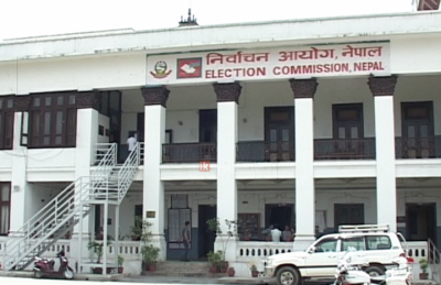 Nirwachan-Aayog-1517914269.png