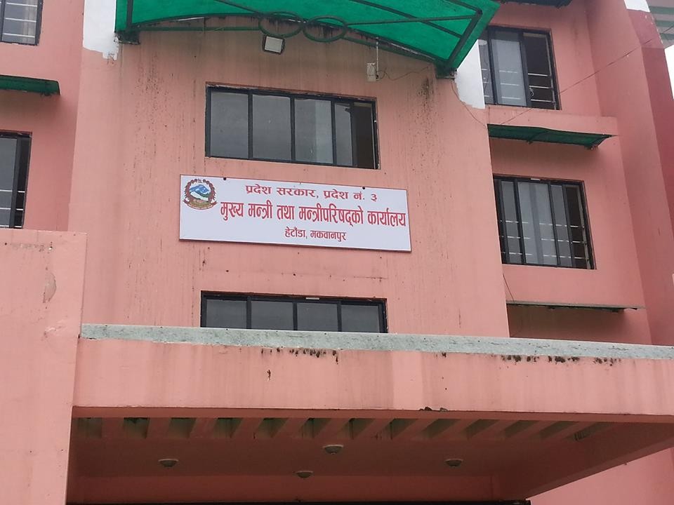 CM-Office-1518017226.jpg