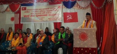 lalitpur-cm-1518768724.jpg