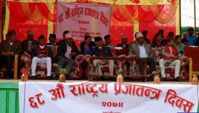 Democracy-Day-1519018097.jpg