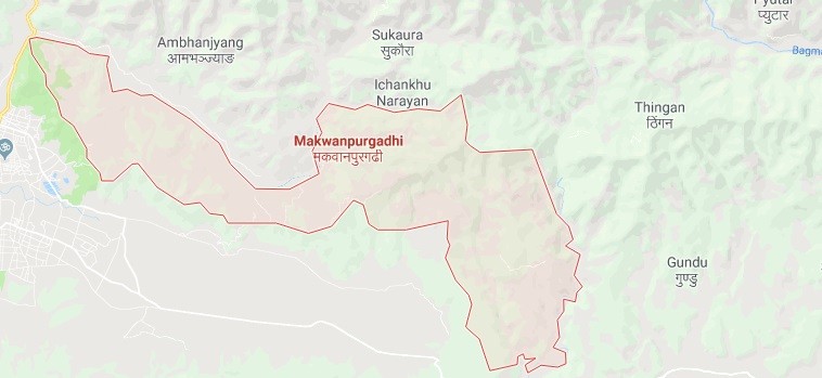 Makwanpur-1519134175.jpg