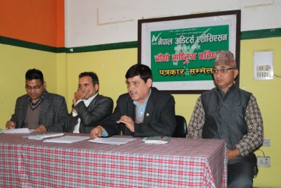 Audan-1519220120.jpg