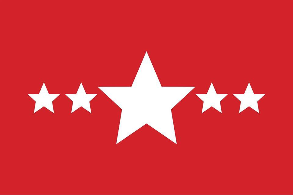Naya-Shakti-Party-Nepal-F-1519230026.jpg