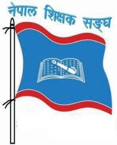 Shikshak-Sangh-1519399728.jpg