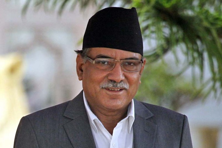 Prachanda-1519456348.jpg
