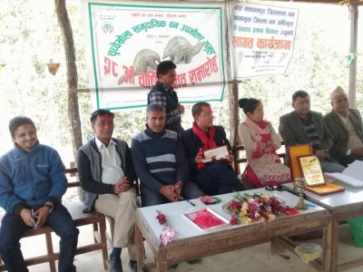 Chuchekhola-1519746136.jpg