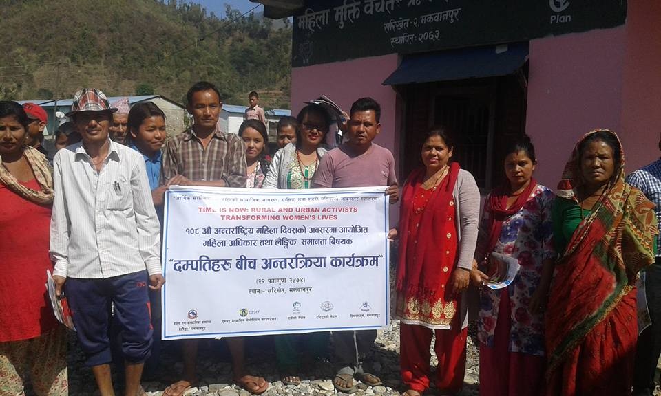 sarikhet-1520437832.jpg