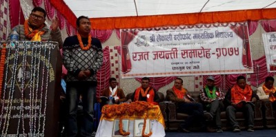 Keshav-1520949616.jpg