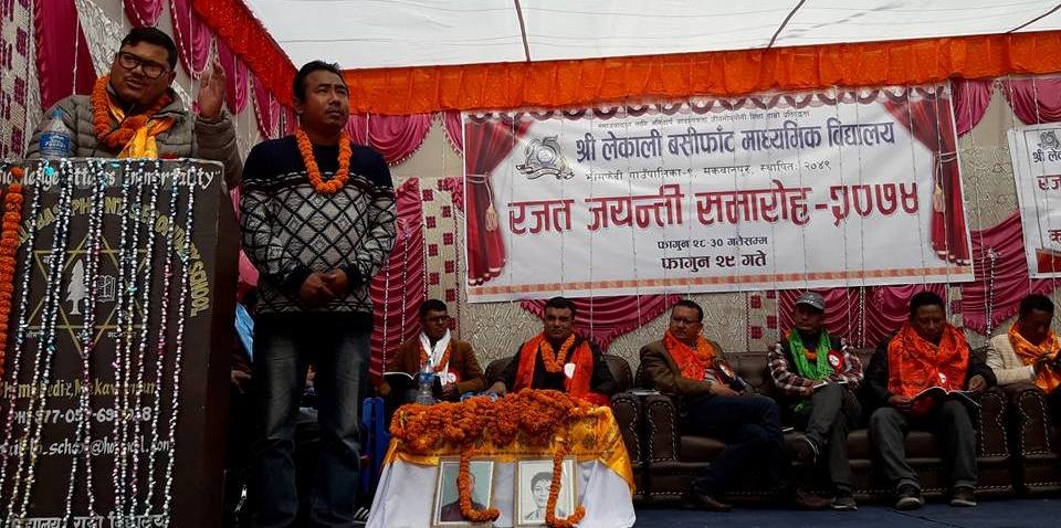 Keshav-1520949616.jpg